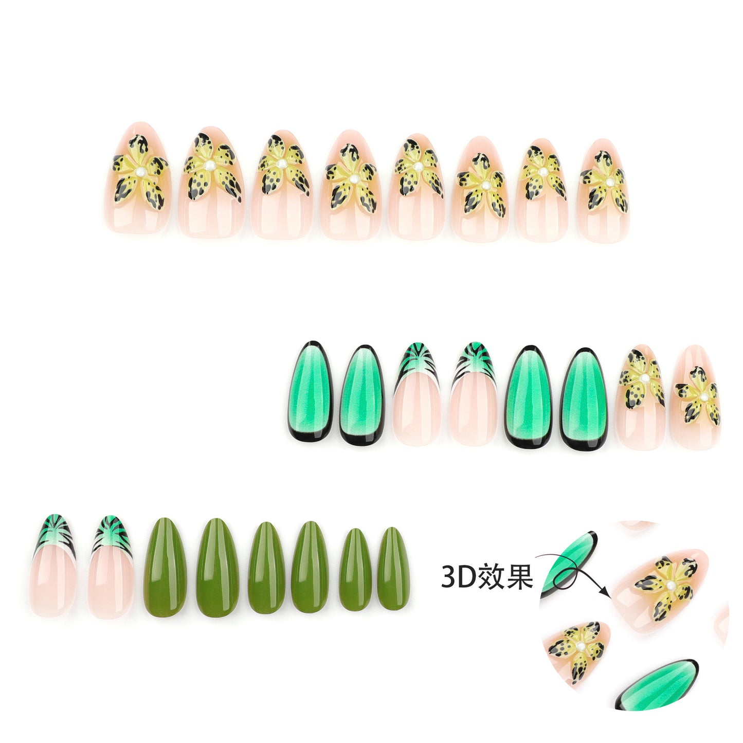 3D Tropical Leopard Bloom Press-On Nails